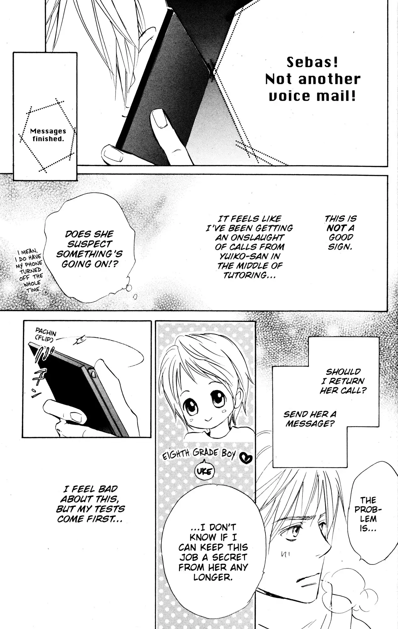 Fujoshi Kanojo Chapter 15 15